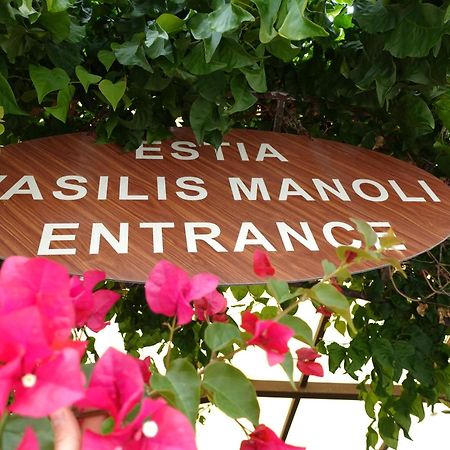 Estia Vasilis Manoli Lägenhet Ayia Napa Exteriör bild