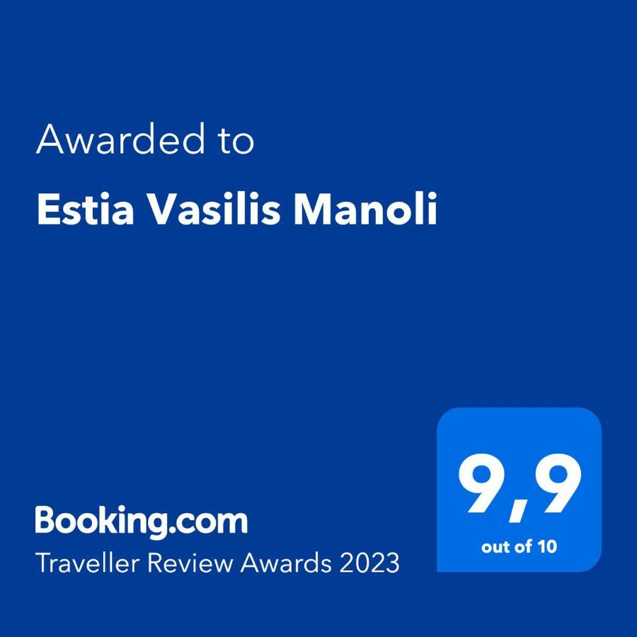 Estia Vasilis Manoli Lägenhet Ayia Napa Exteriör bild