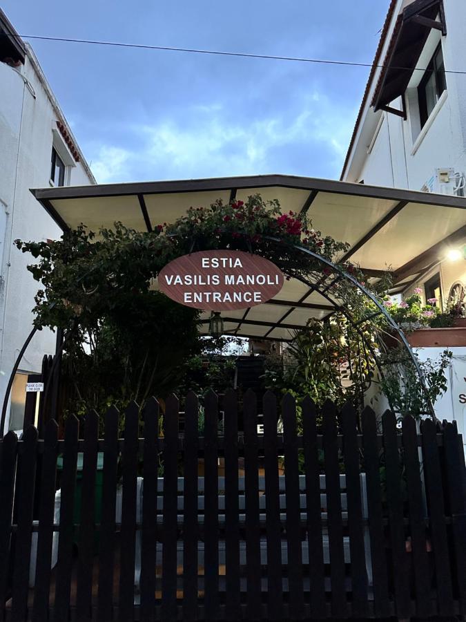 Estia Vasilis Manoli Lägenhet Ayia Napa Exteriör bild