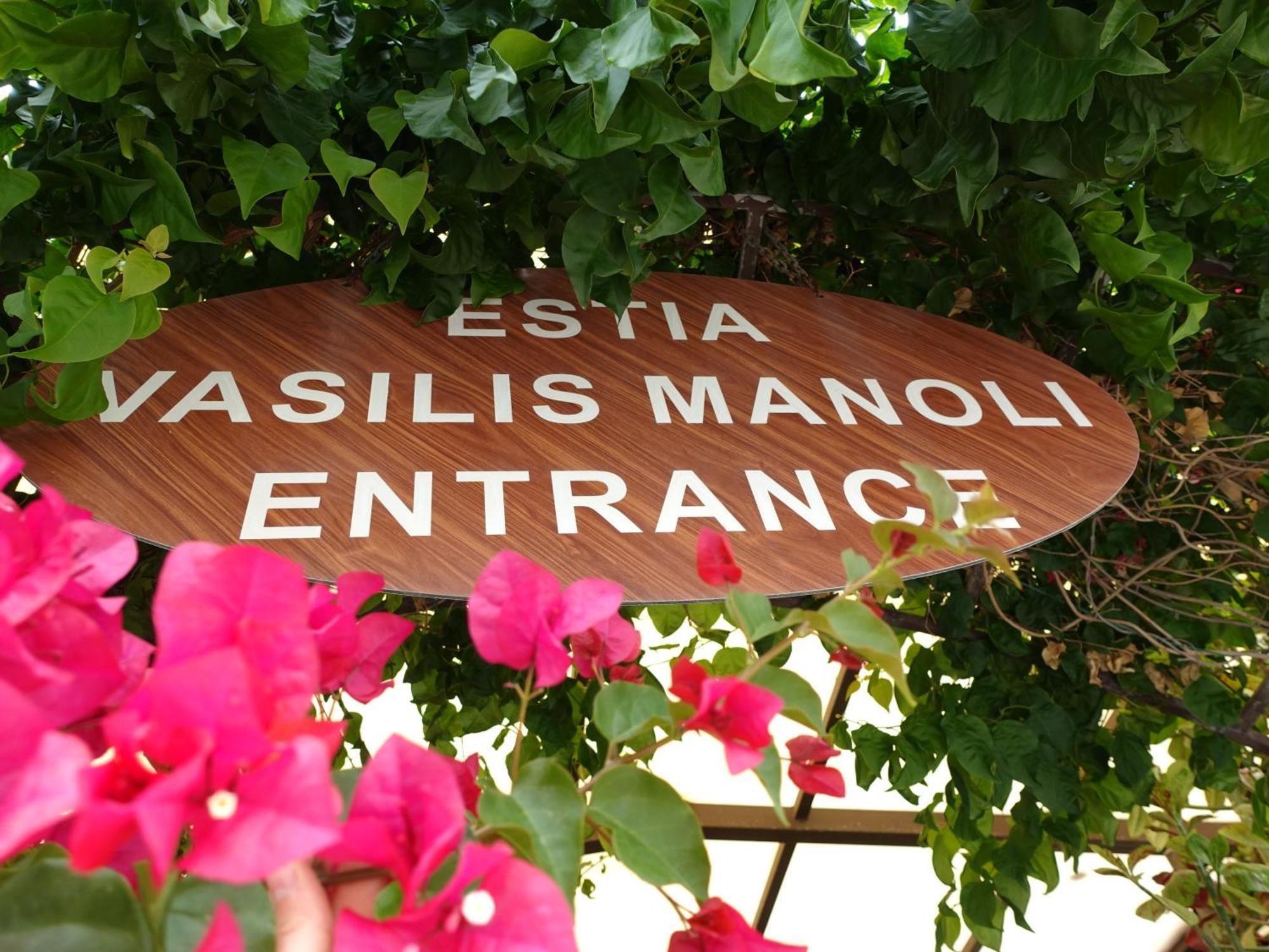 Estia Vasilis Manoli Lägenhet Ayia Napa Exteriör bild