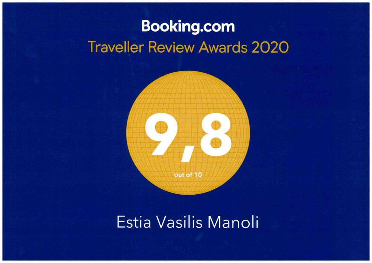 Estia Vasilis Manoli Lägenhet Ayia Napa Exteriör bild